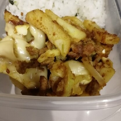 残り物はお弁当に（笑）
カレー風味にしてみました!美味しく頂きました☆また作ります!